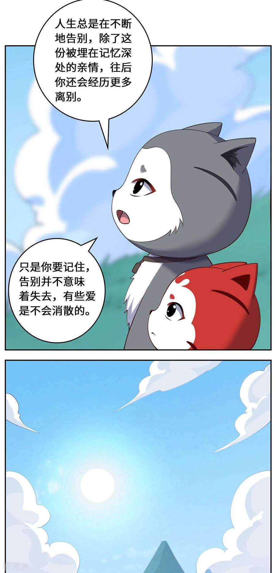 36.jpg