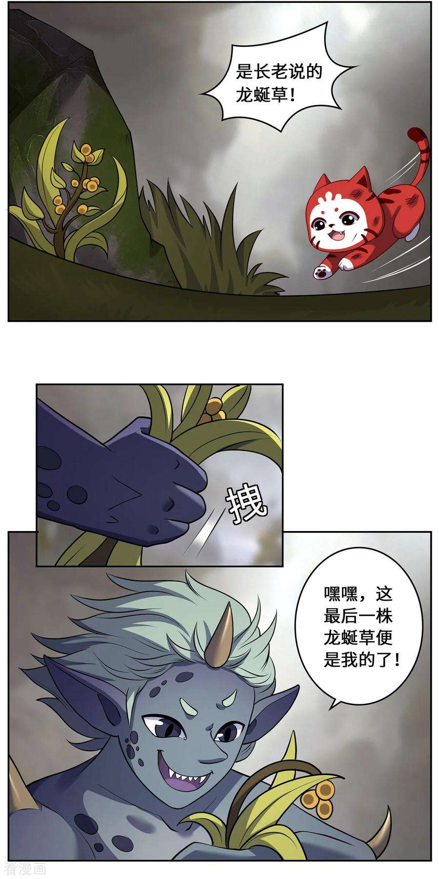 8.jpg