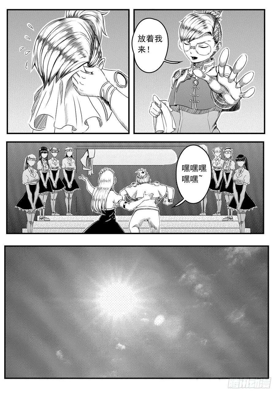 15.jpg