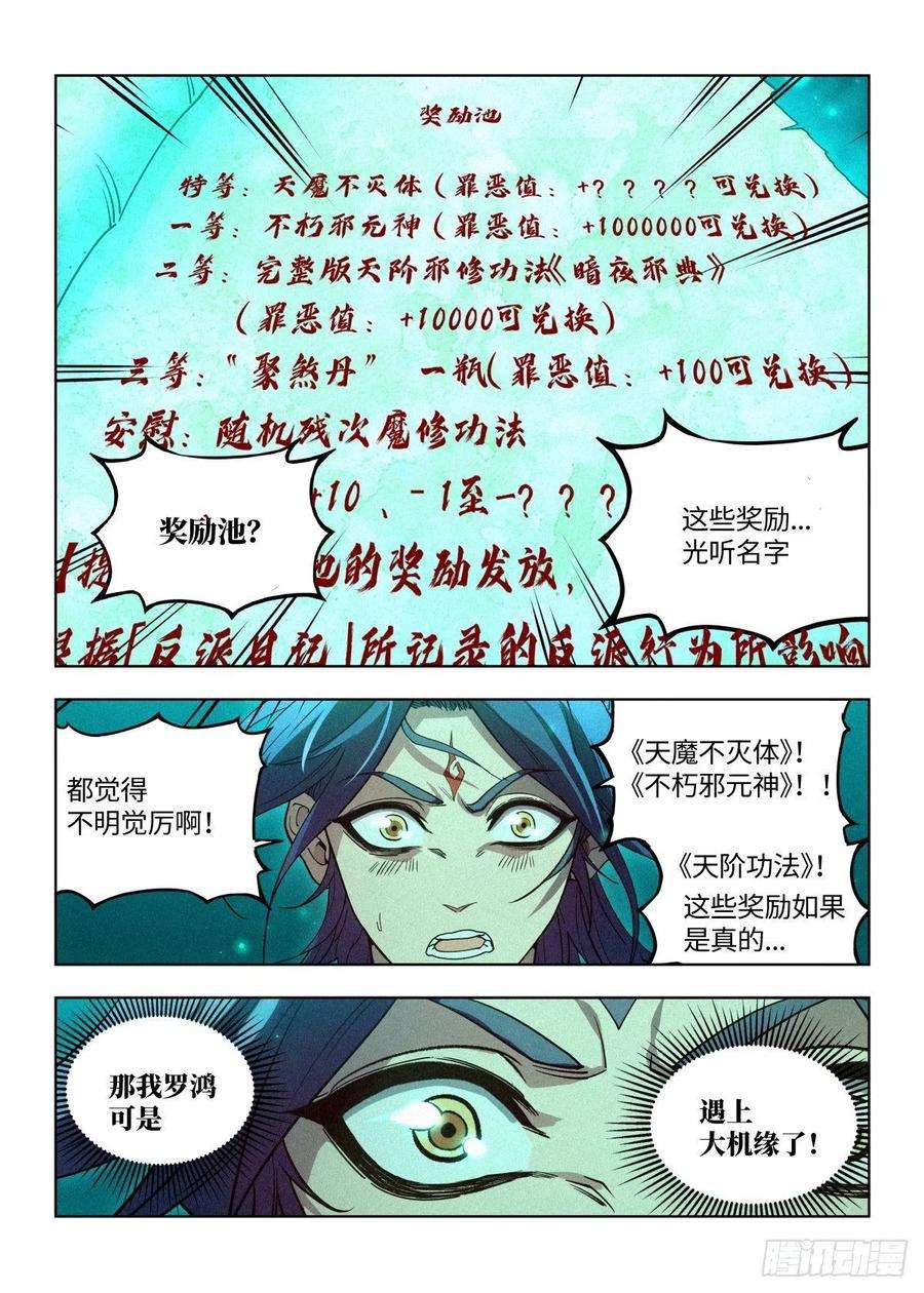 12.jpg
