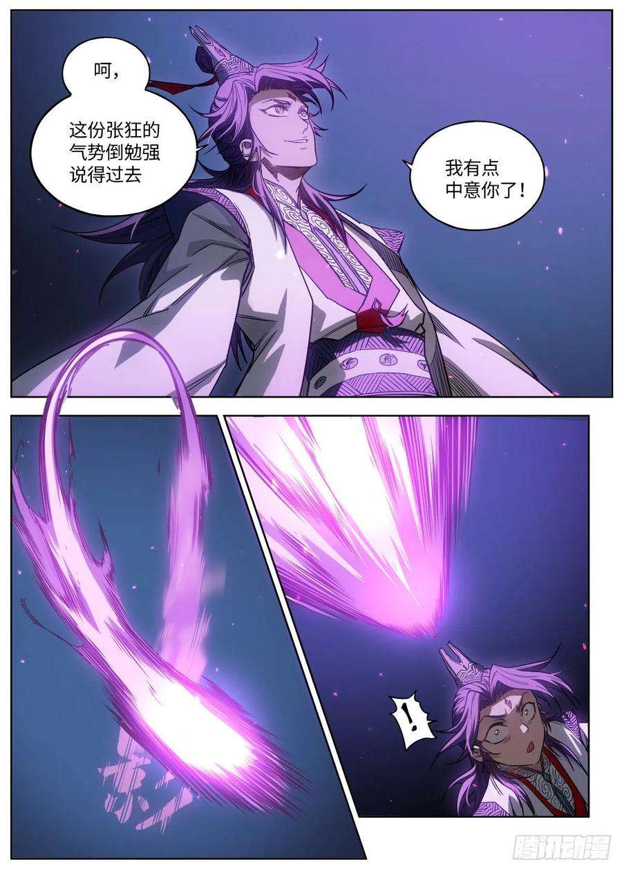 16.jpg