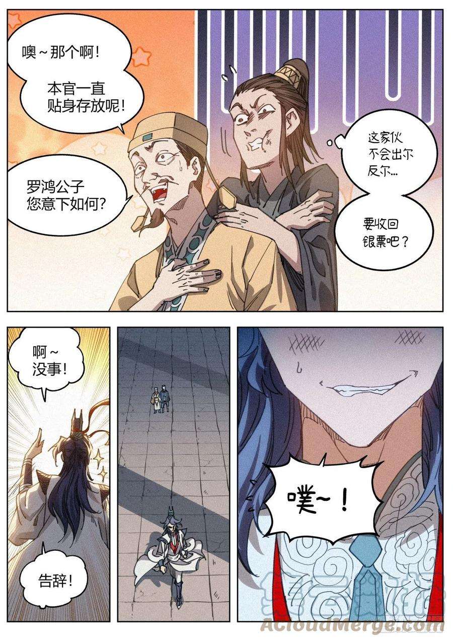 5.jpg