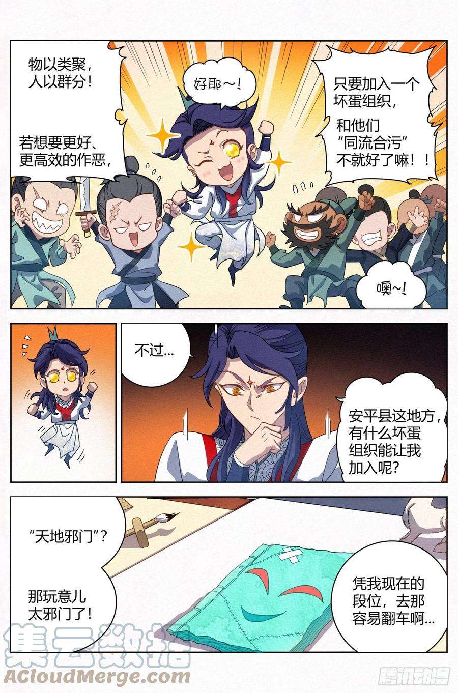 5.jpg