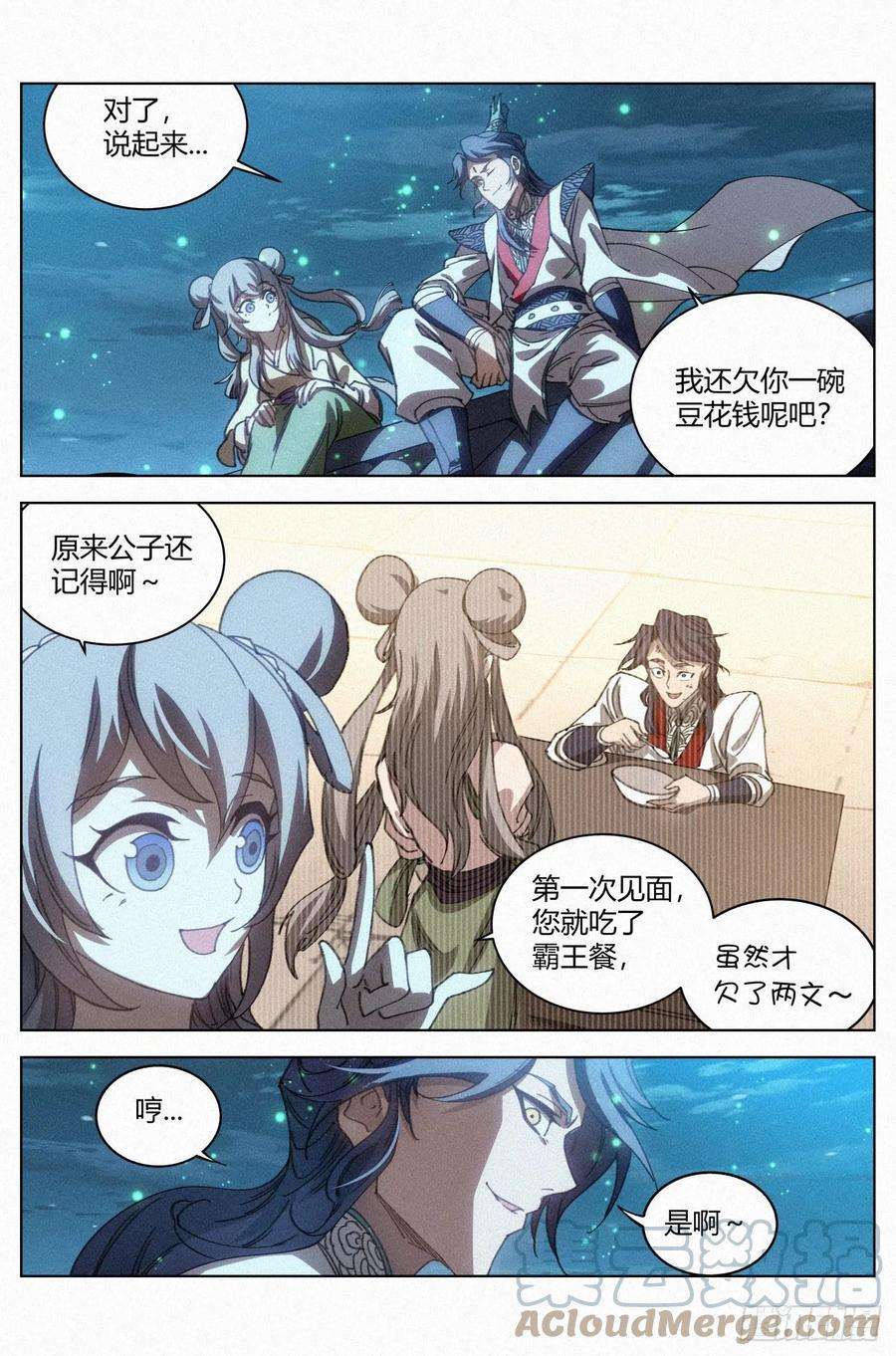 5.jpg
