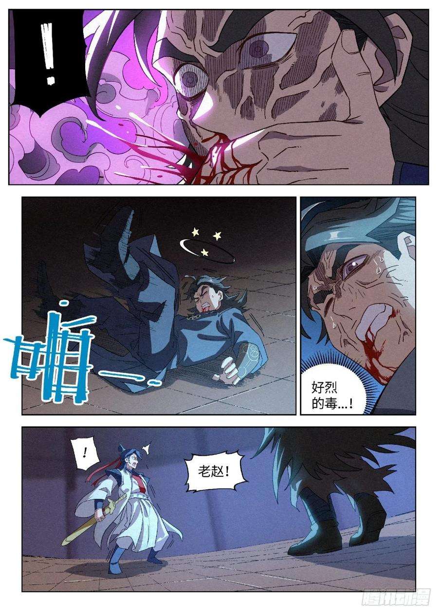 14.jpg