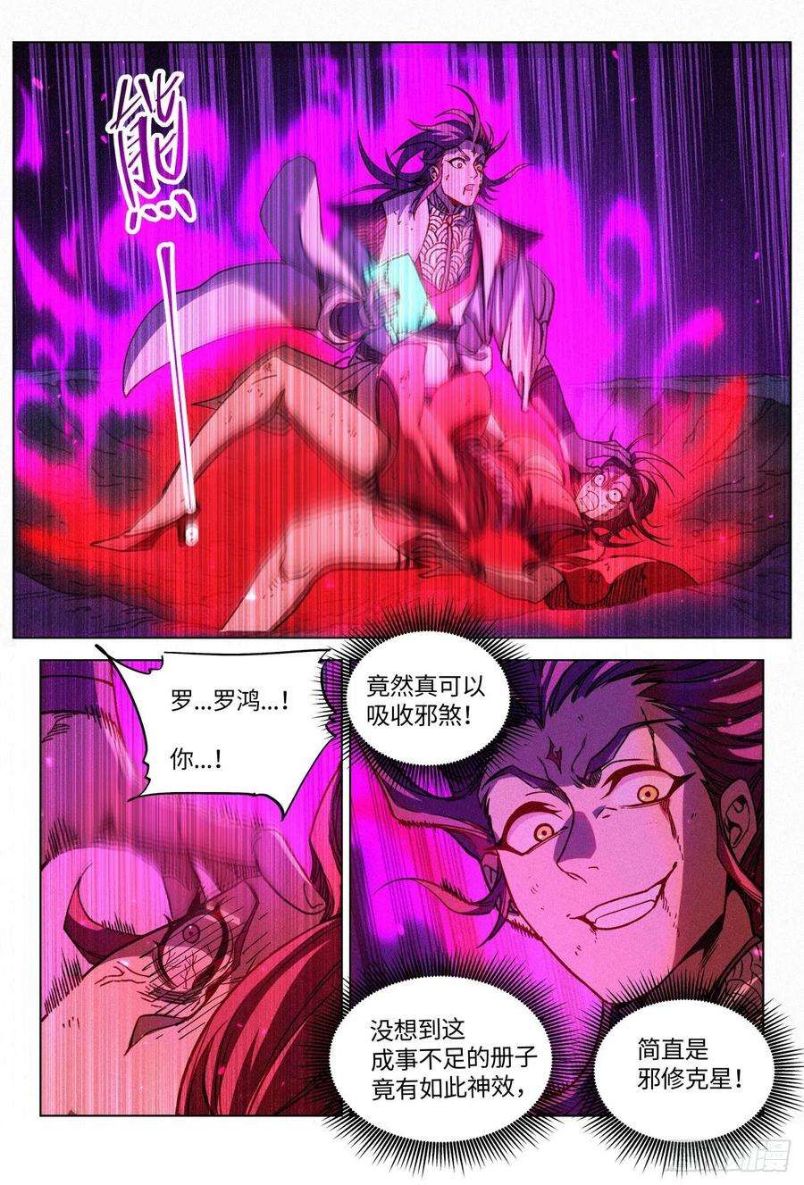 10.jpg