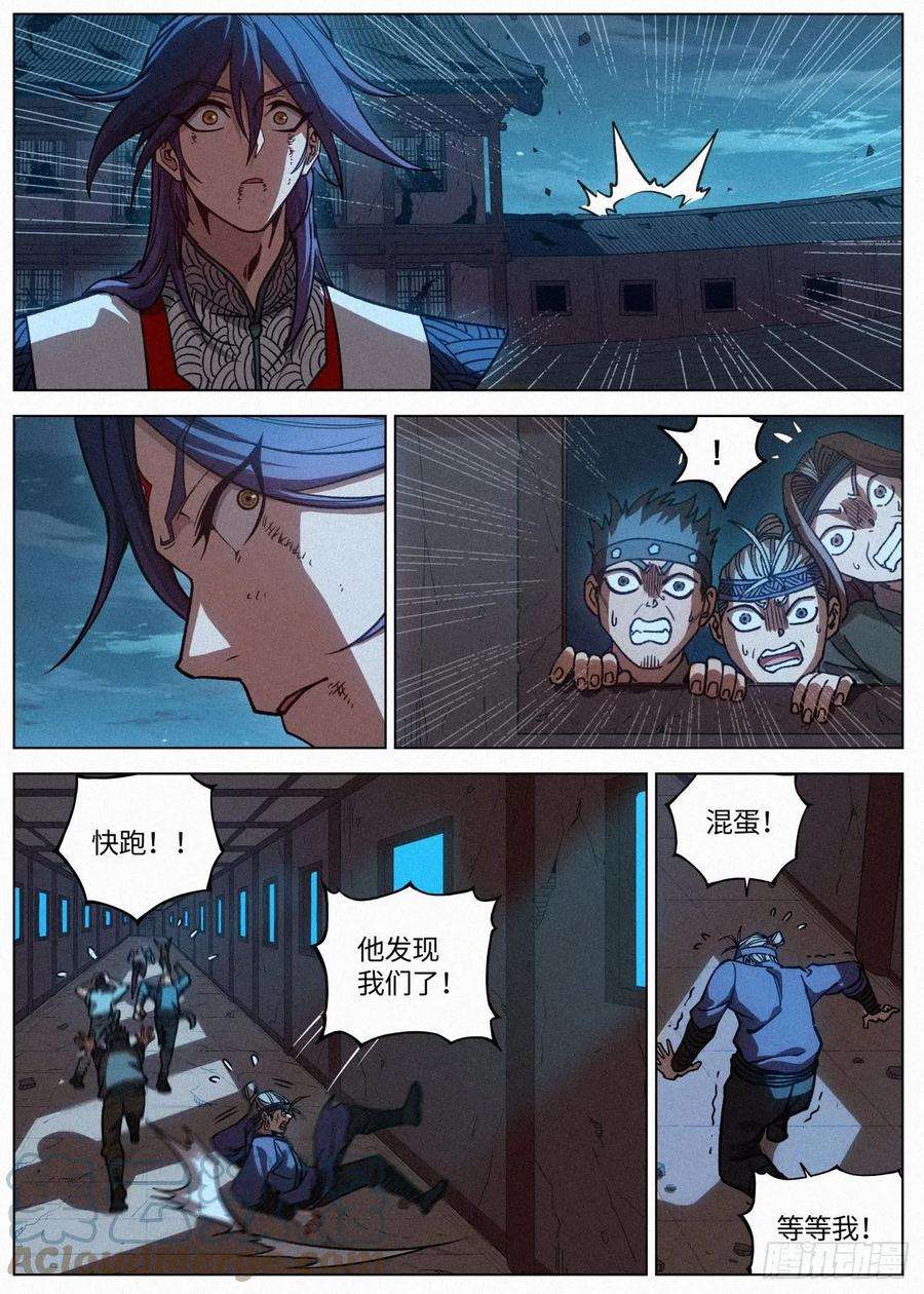 7.jpg