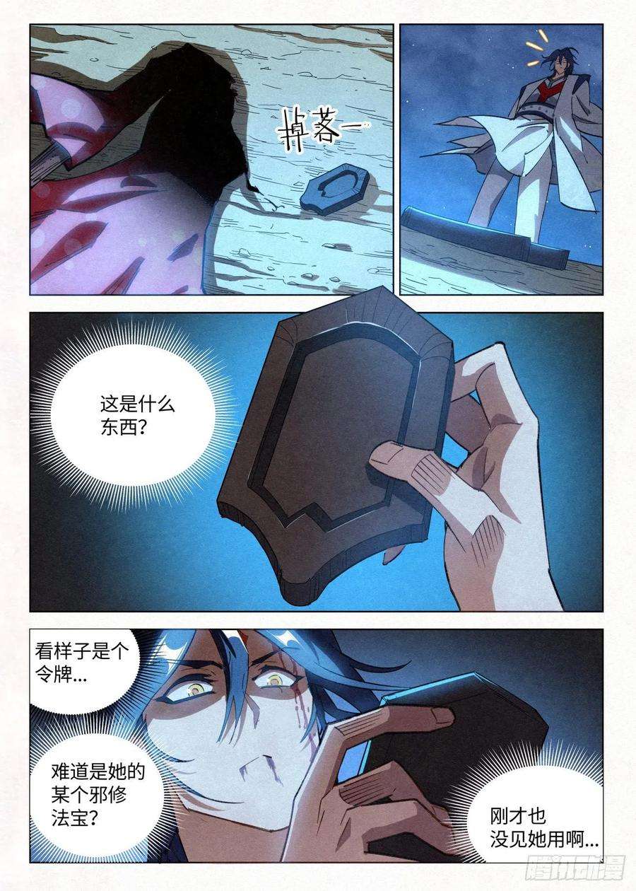 6.jpg