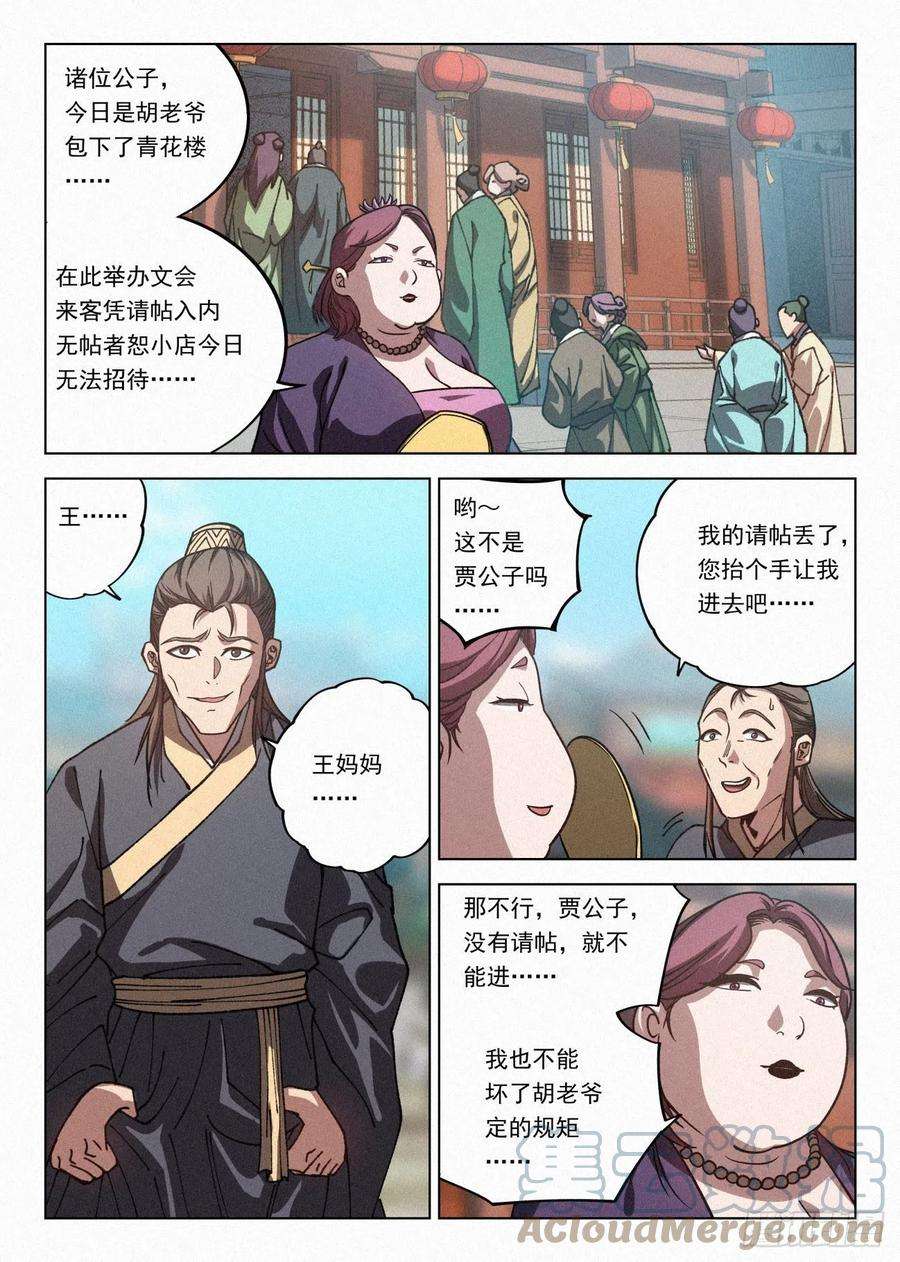19.jpg