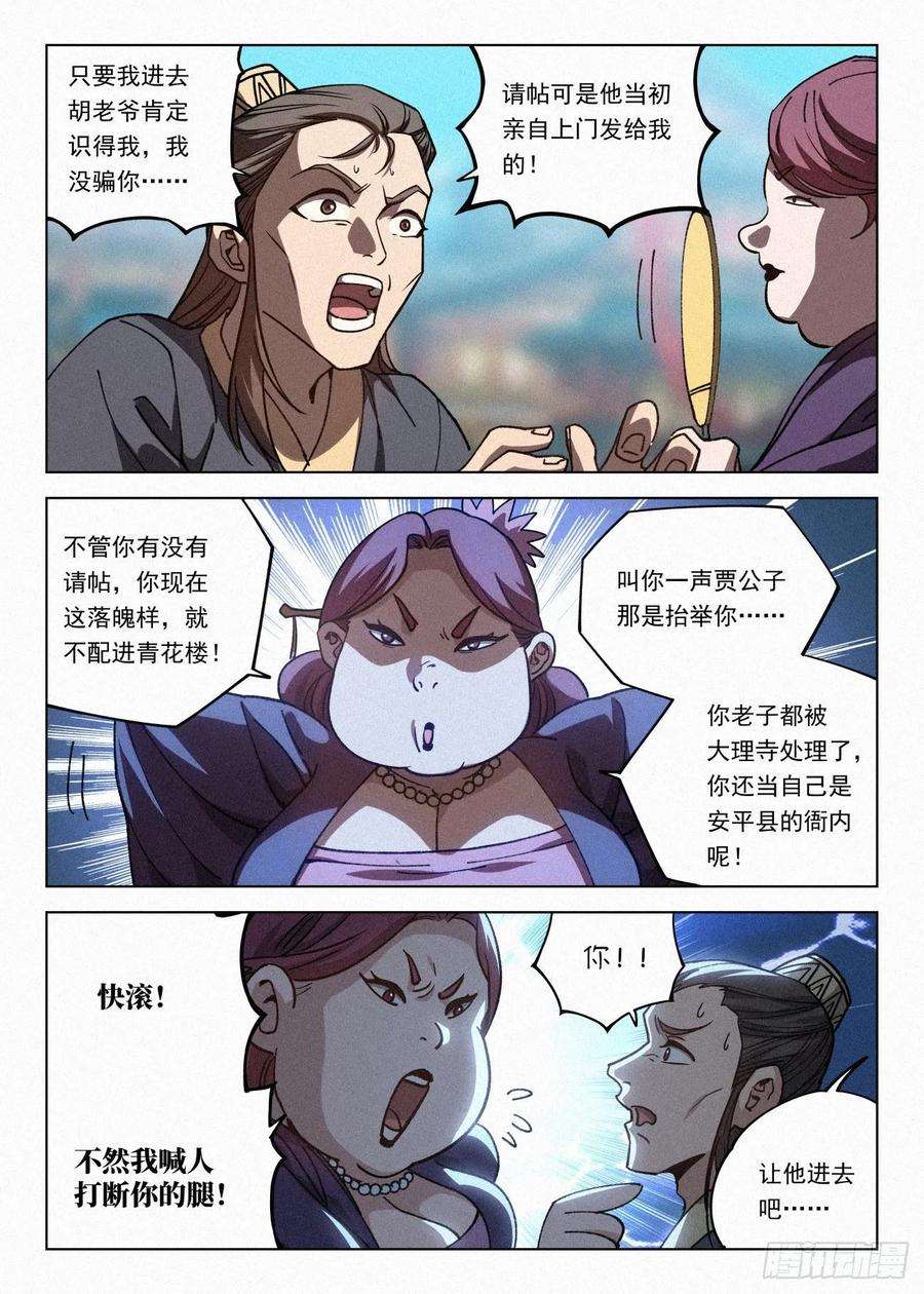 20.jpg