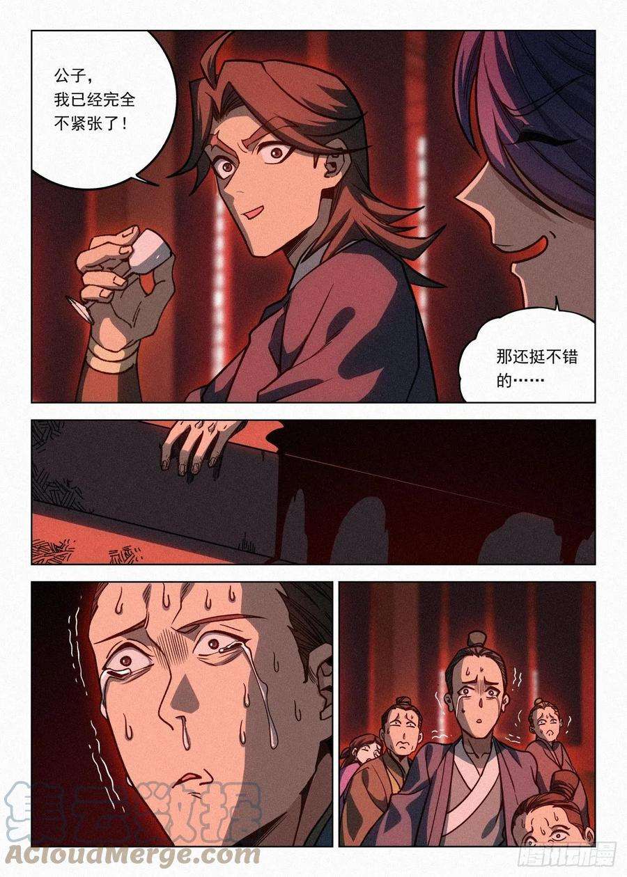 15.jpg