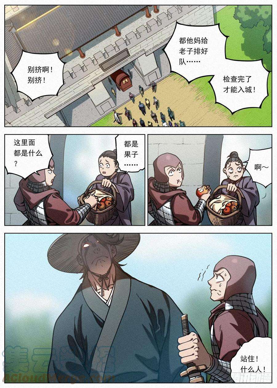 11.jpg