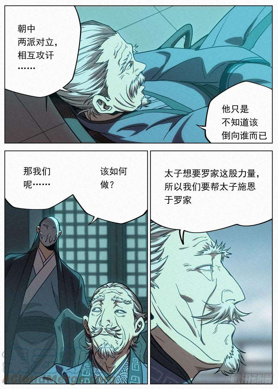 7.jpg
