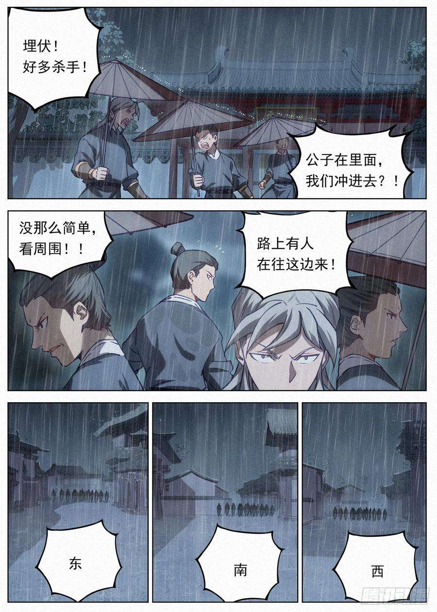 12.jpg
