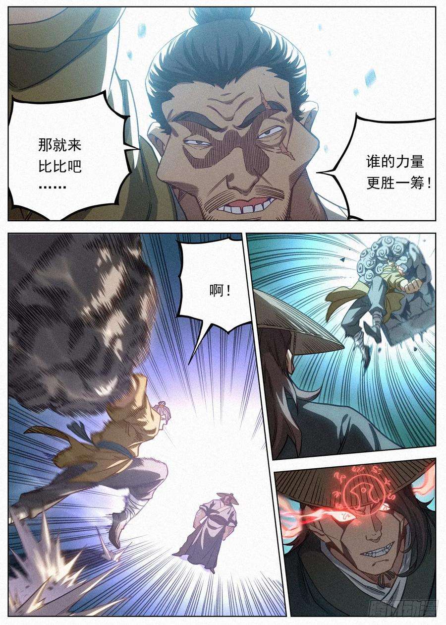 8.jpg