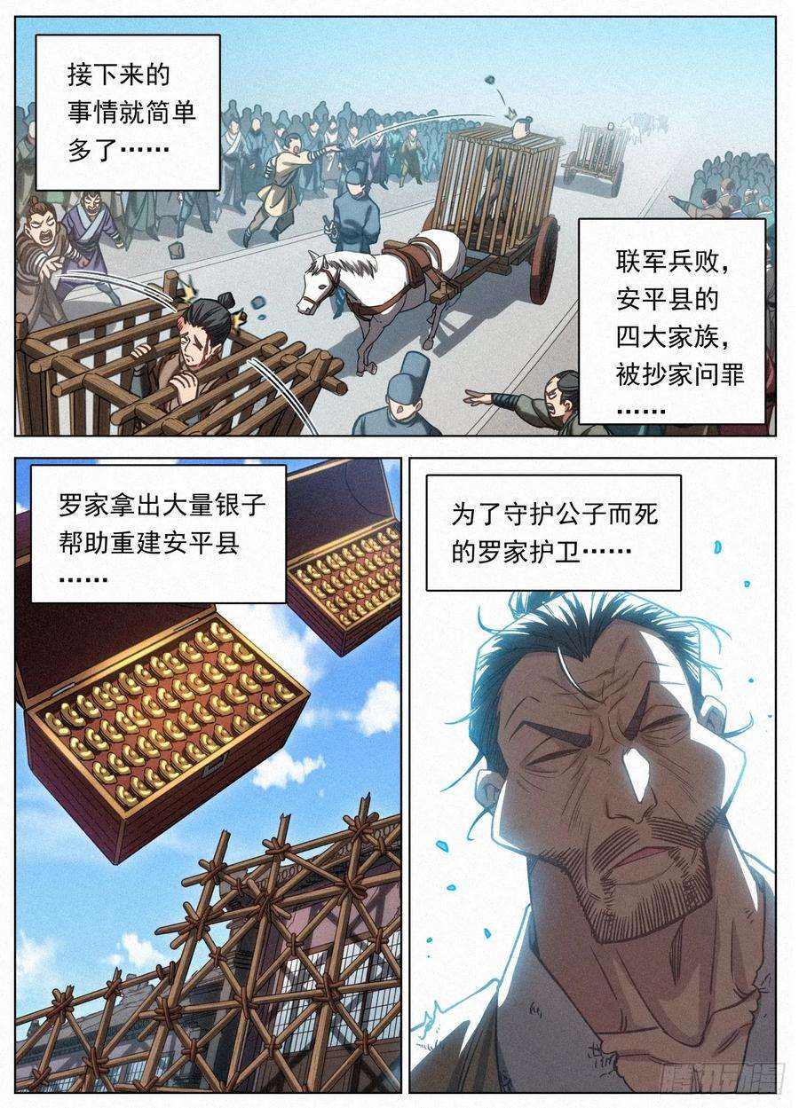 14.jpg