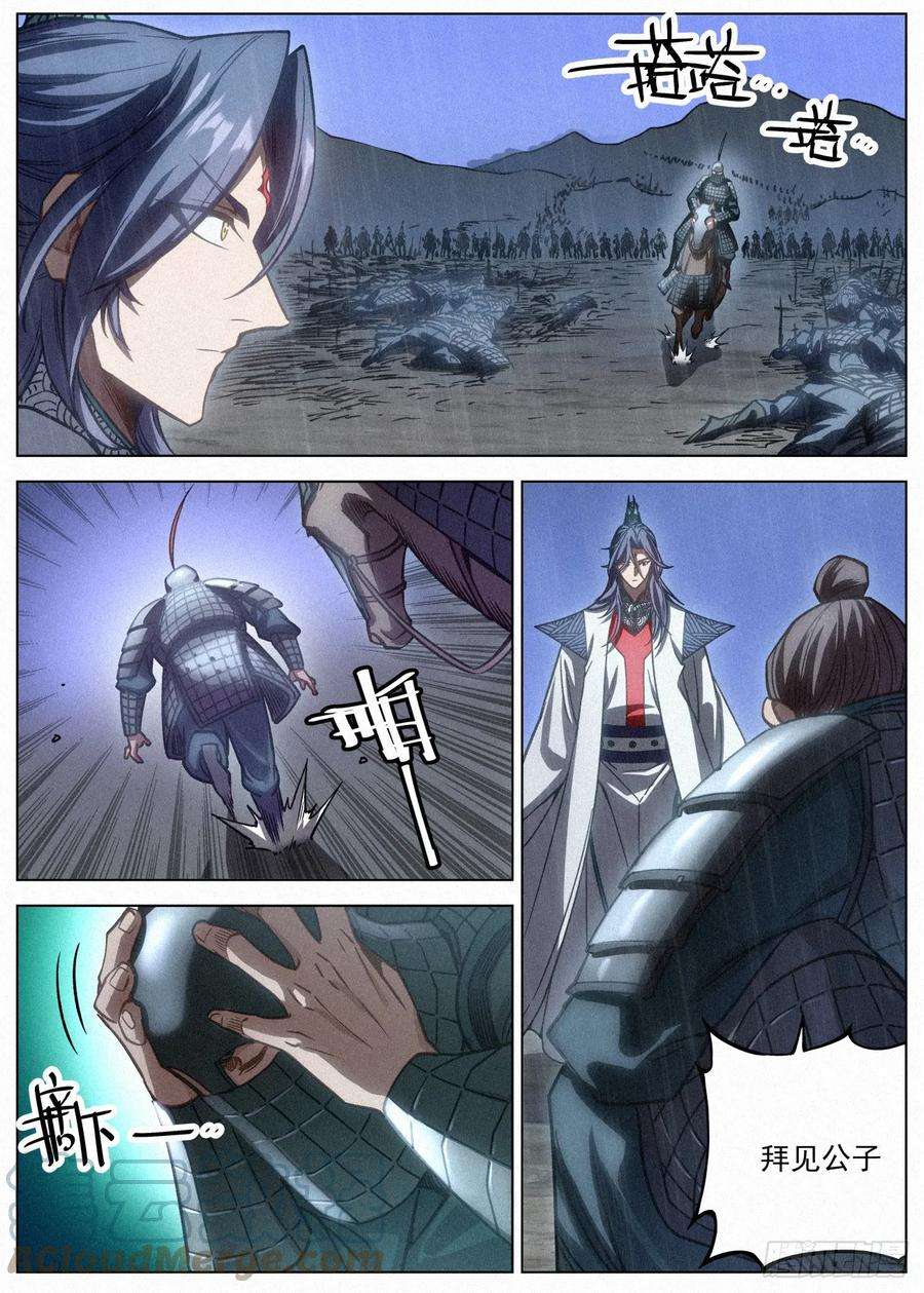 7.jpg
