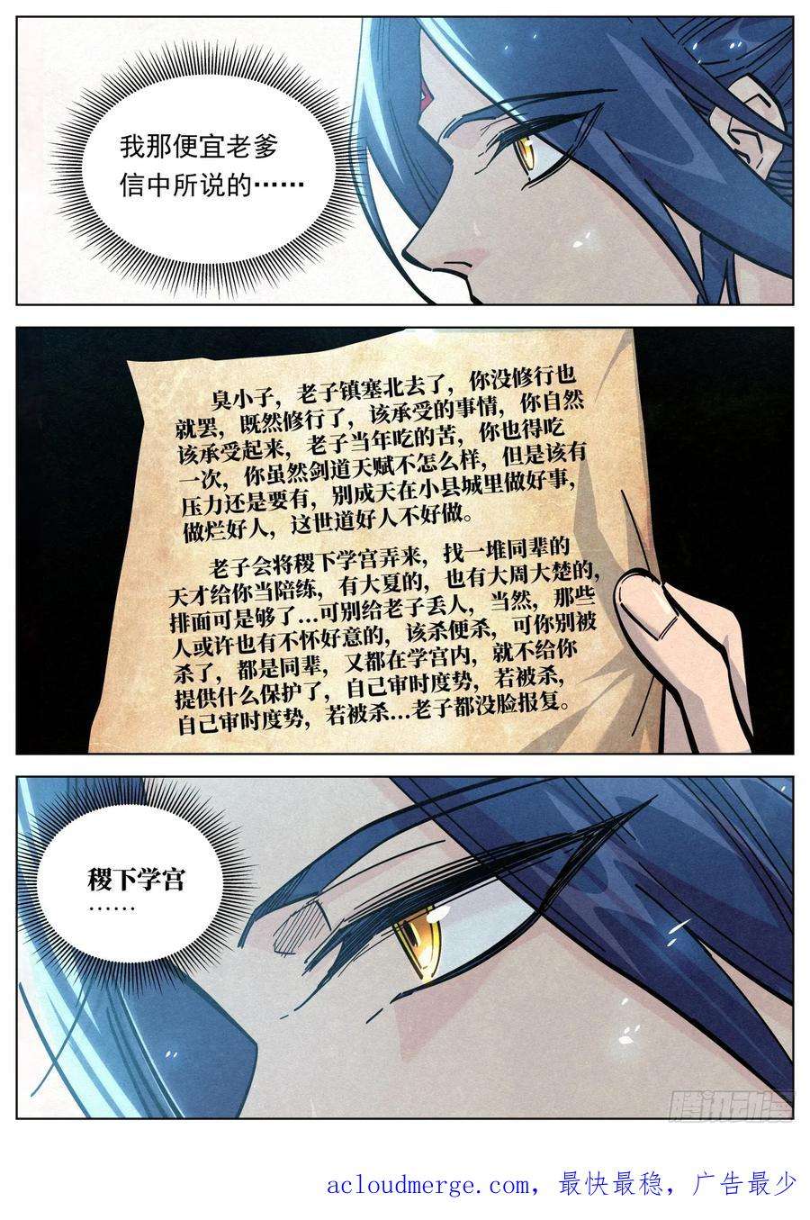 16.jpg
