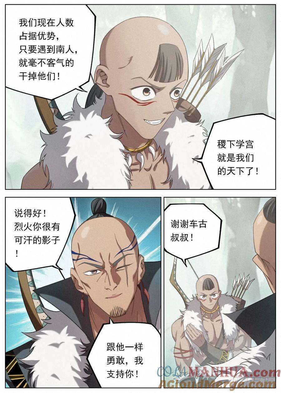 15.jpg