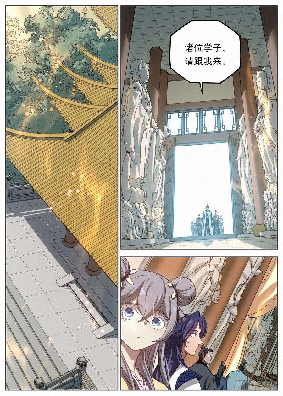 16.jpg