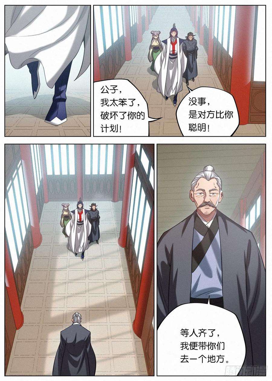 12.jpg