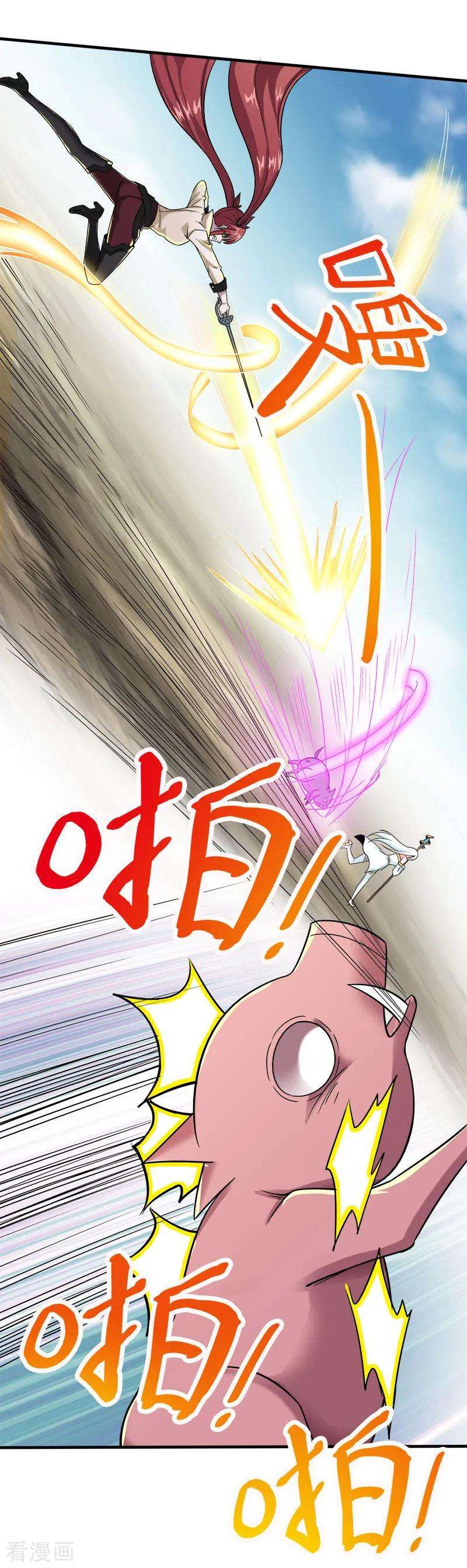 4.jpg