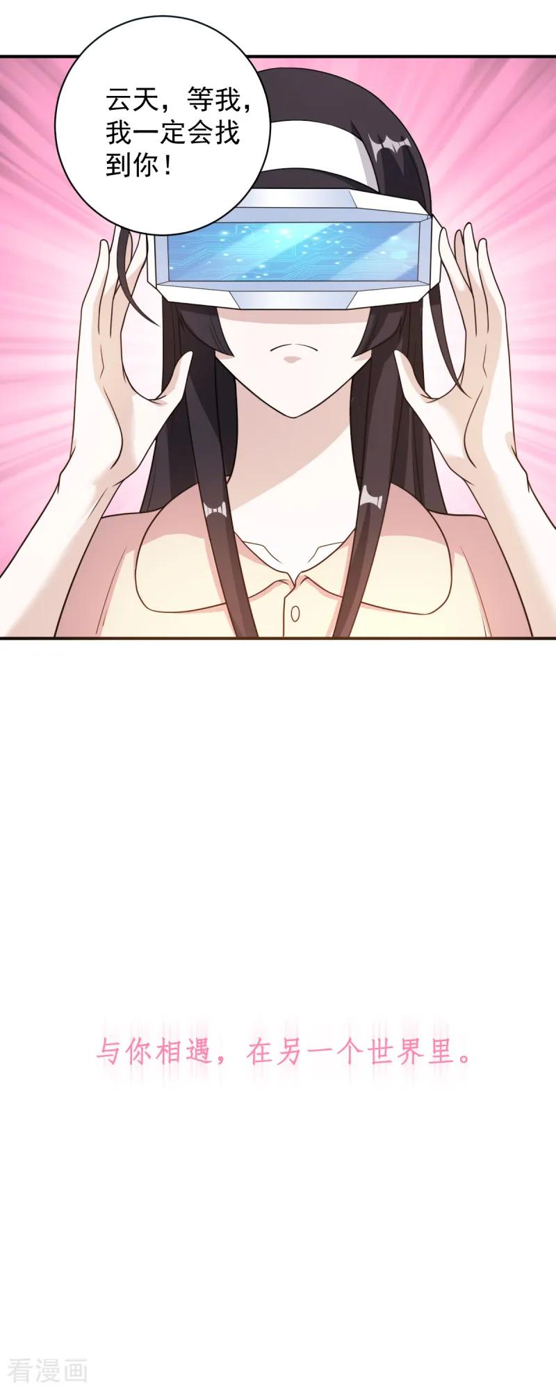42.jpg