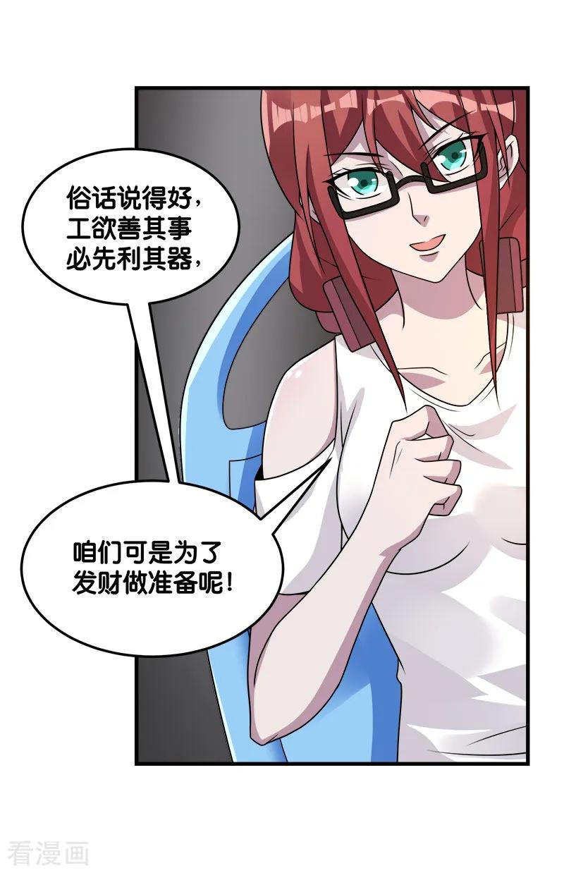 11.jpg