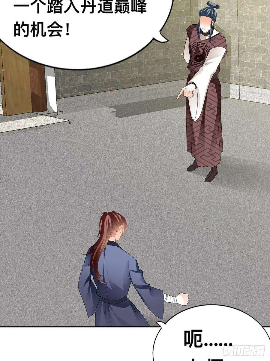 36.jpg