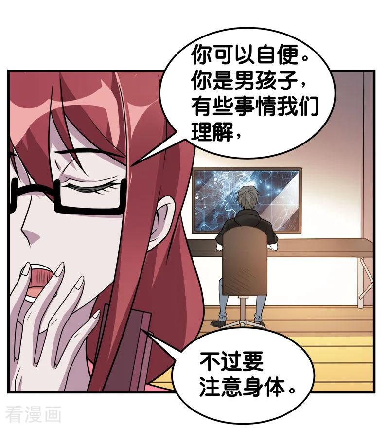 16.jpg