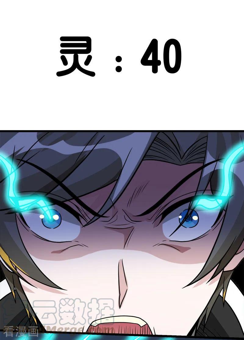 31.jpg