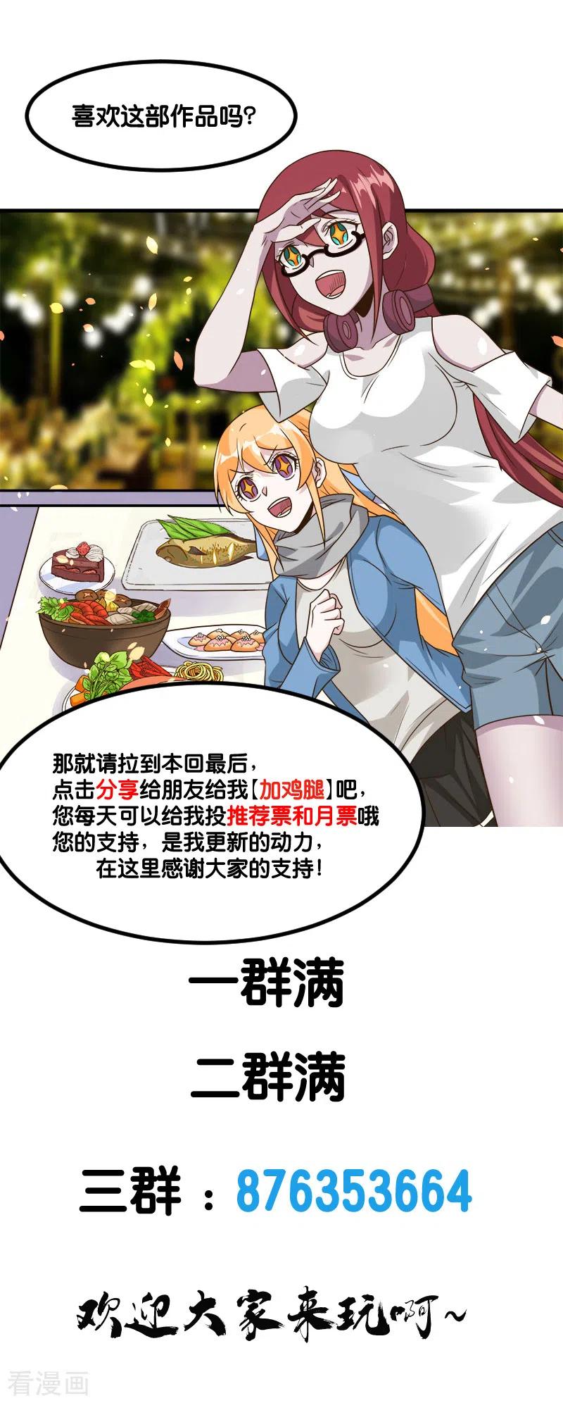39.jpg