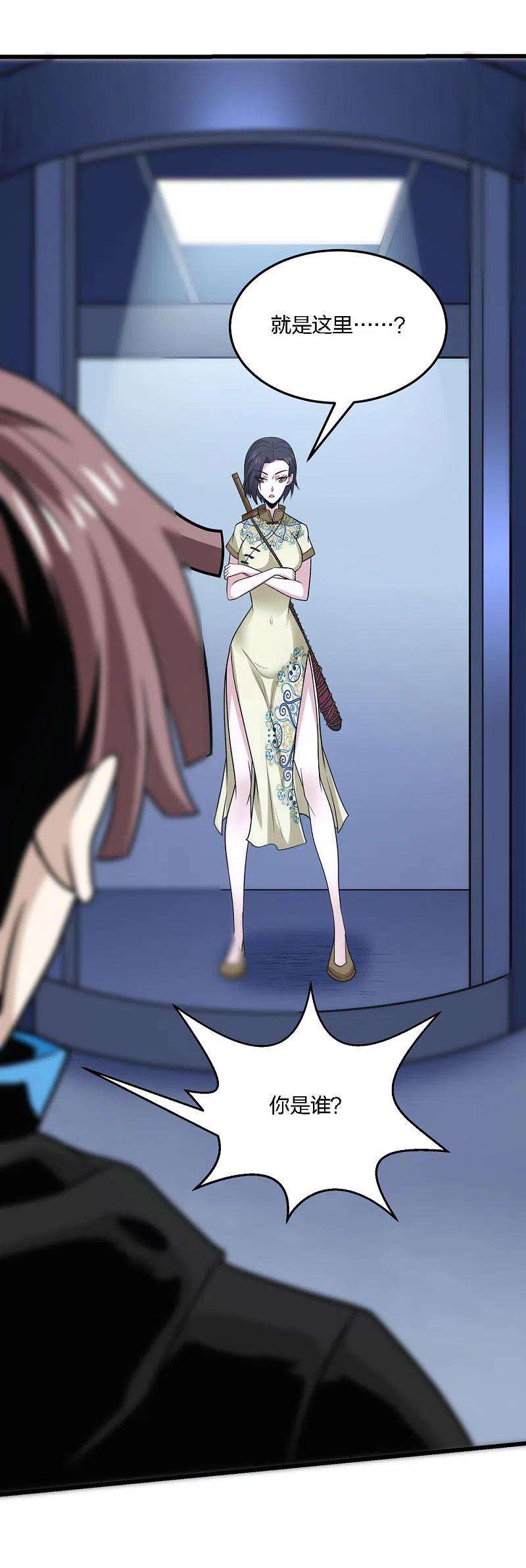 28.jpg