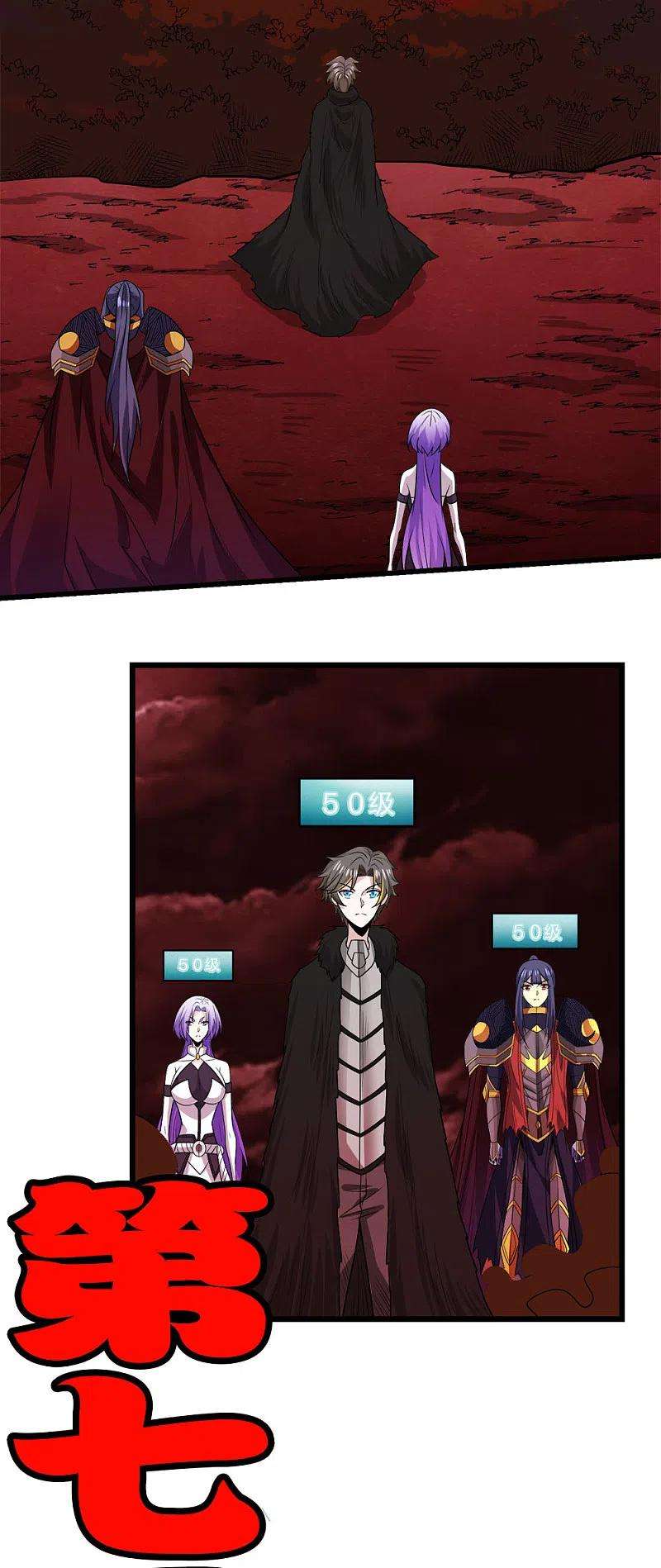 7.jpg