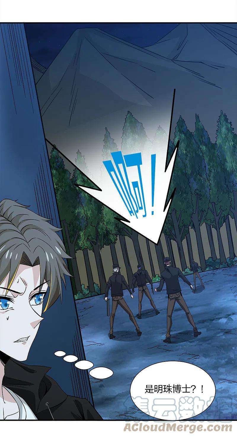 17.jpg
