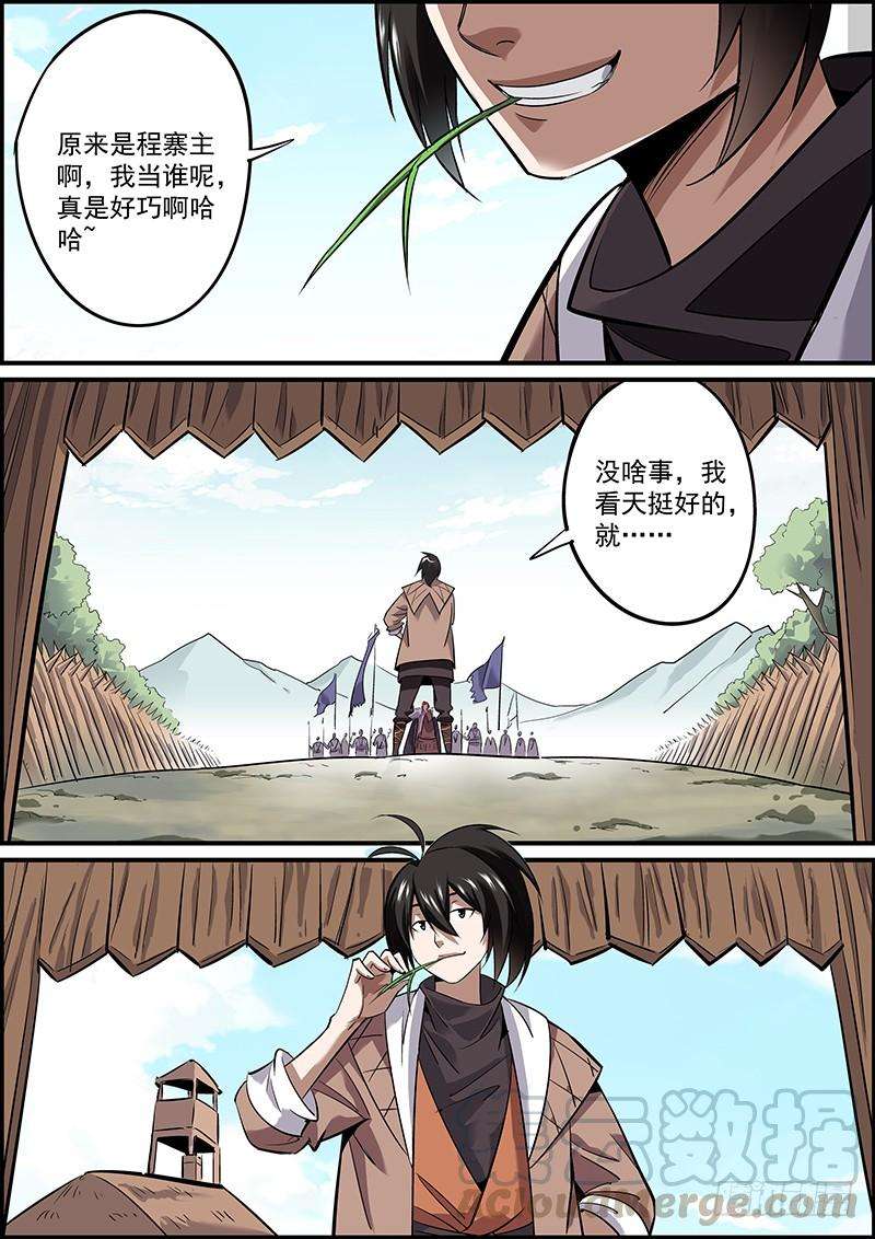 3.jpg