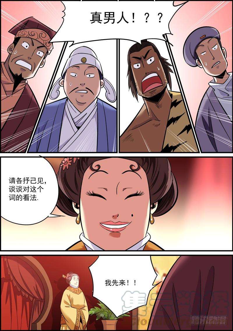1.jpg