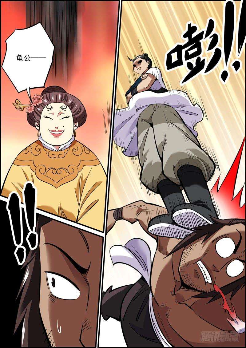 8.jpg