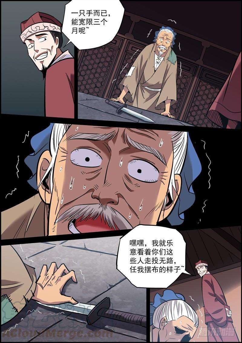 7.jpg