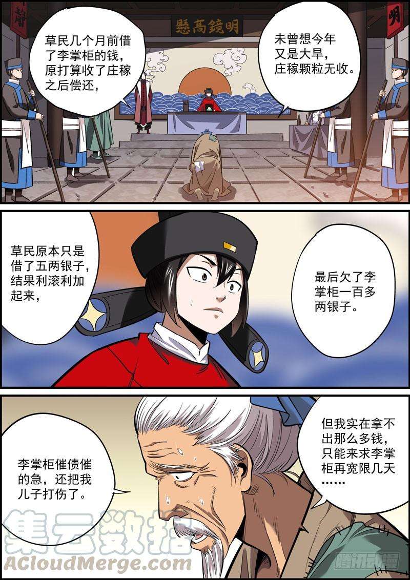 1.jpg