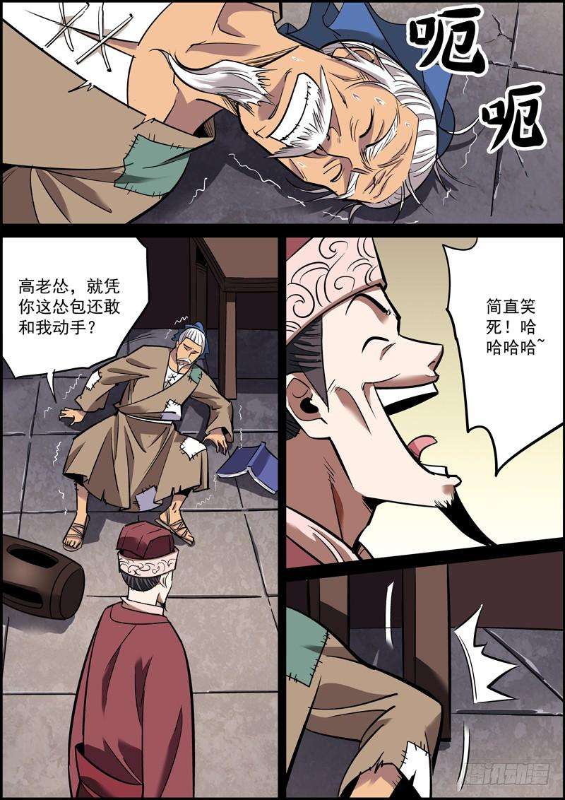 4.jpg