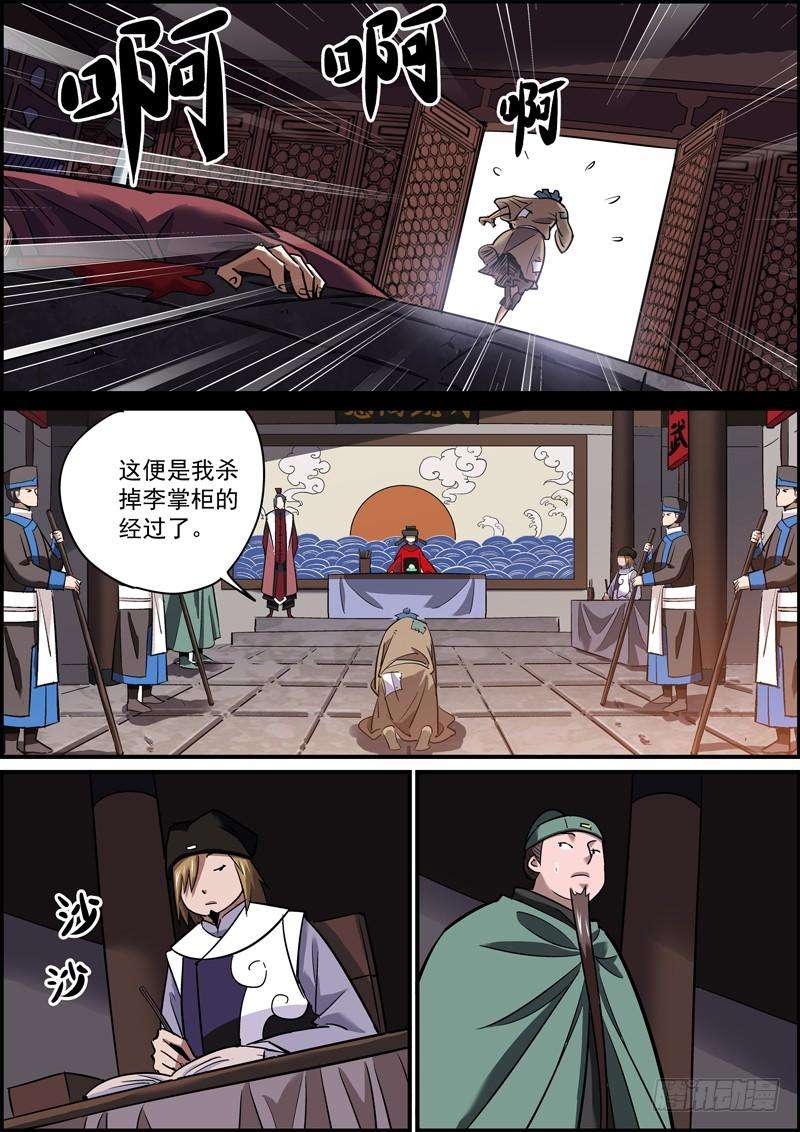 8.jpg