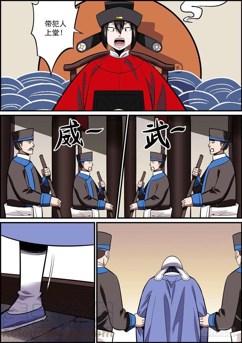 7.jpg