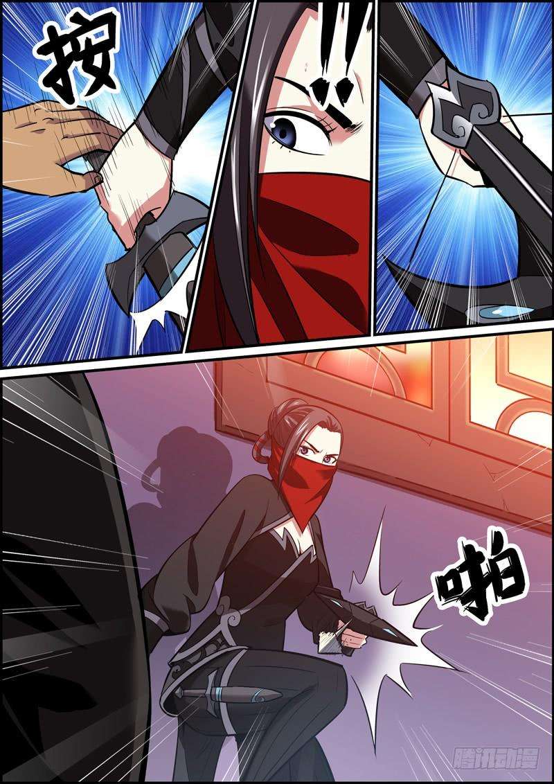 6.jpg
