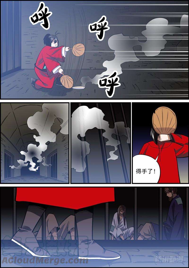 3.jpg