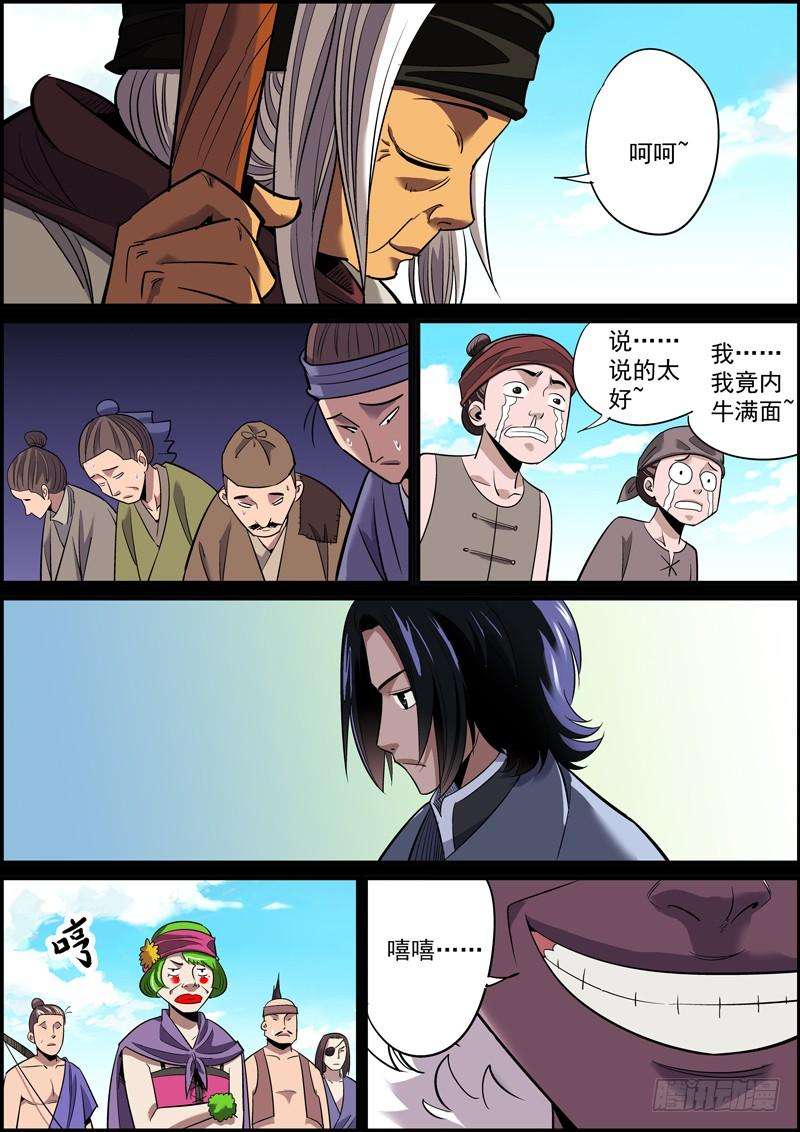 4.jpg