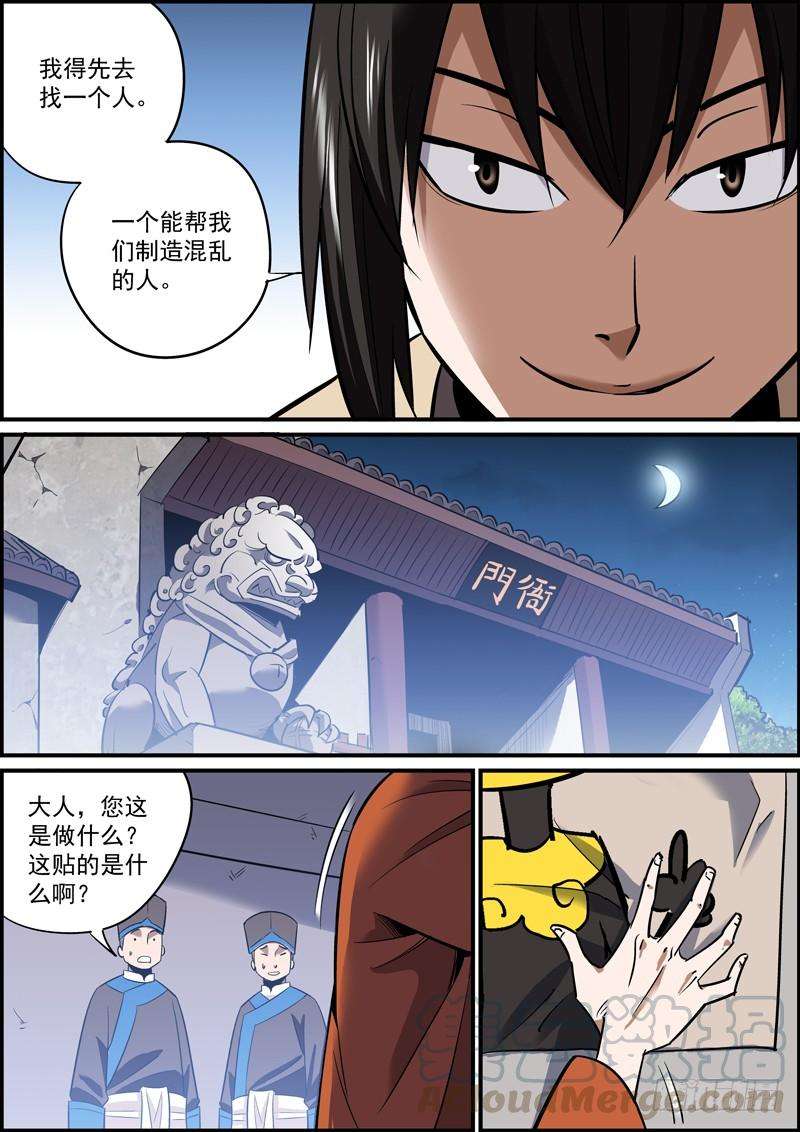 7.jpg