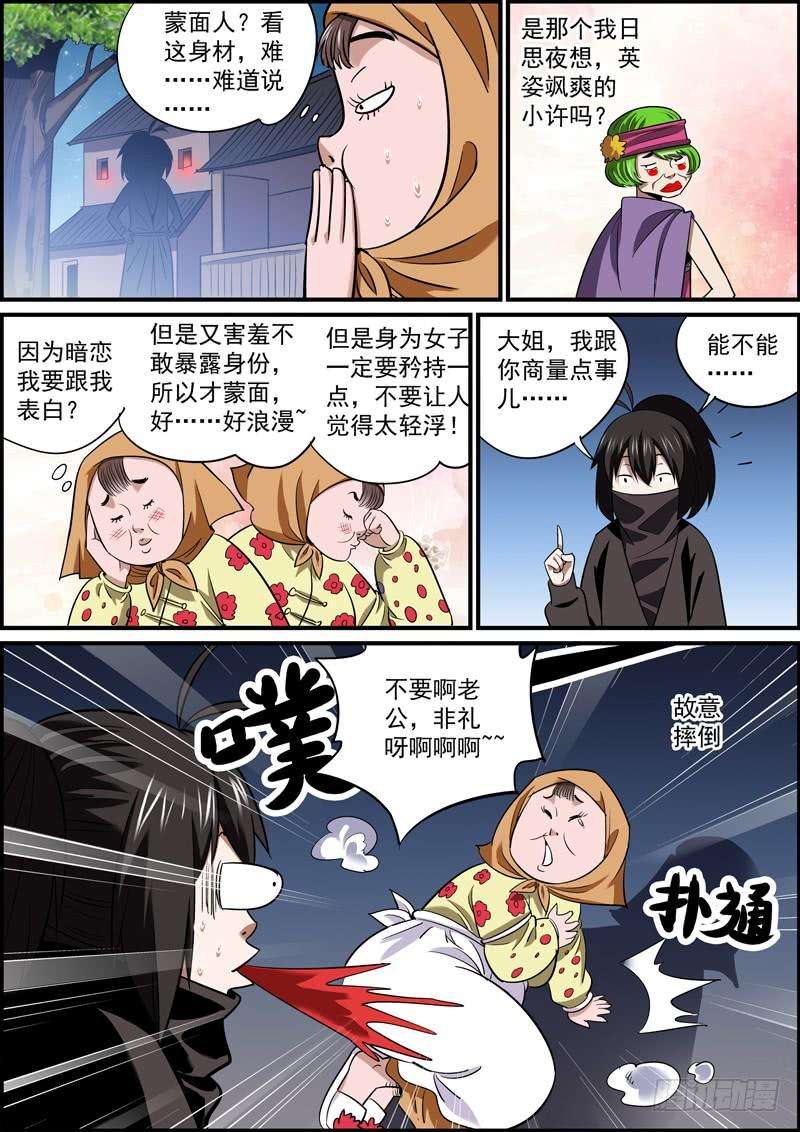 10.jpg