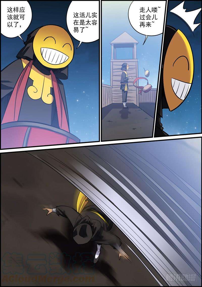 5.jpg