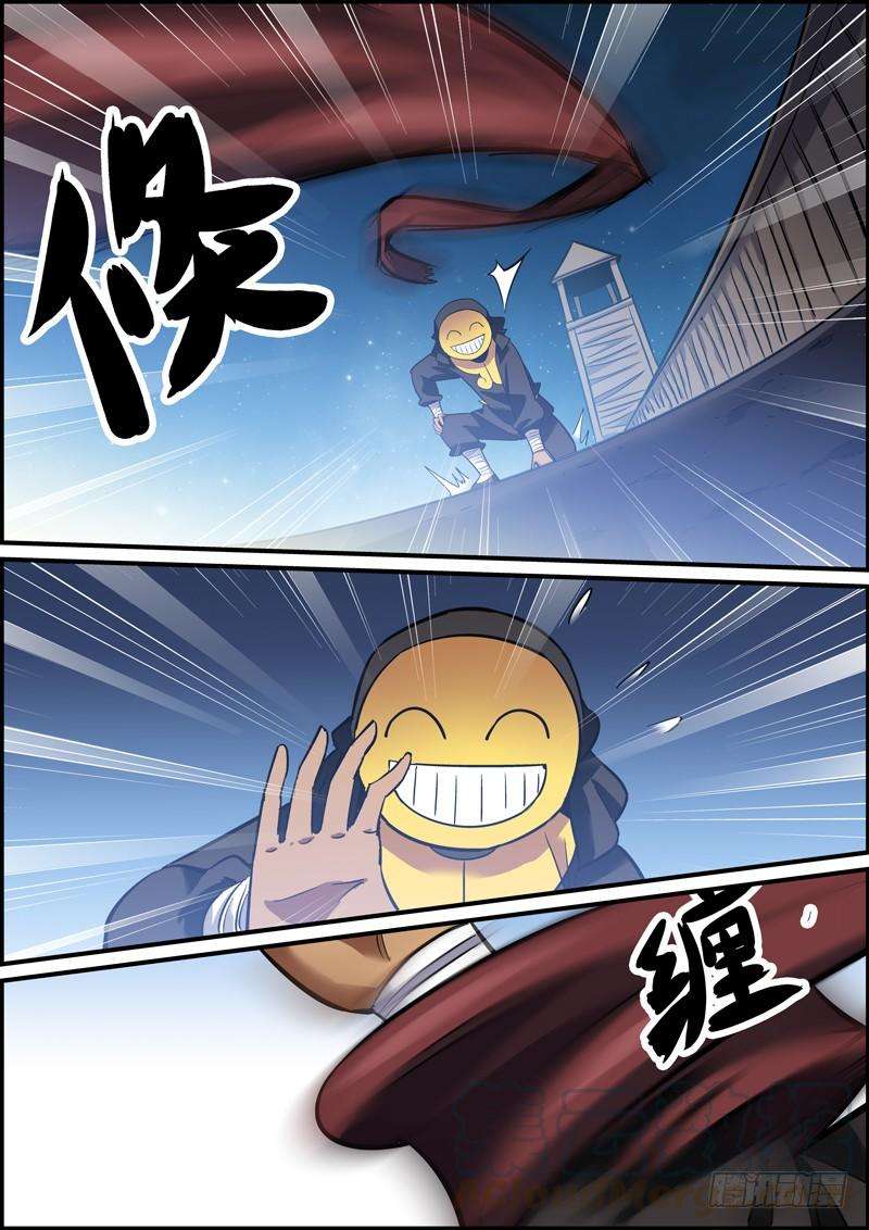 7.jpg